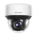 Kamera IP HIKVISION DS-2DE4A425IWG-E - 2890838