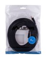 Kabel Lanberg CA-HDMI-21CU-0050-BK (HDMI M - HDMI M; 5m; kolor czarny) - 2480875