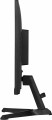 iiyama G-MASTER G2470HSU-B6 monitor komputerowy 60,5 cm (23.8") 1920 x 1080 px Full HD LCD Czarny - 2895847