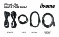 iiyama G-MASTER G2470HSU-B6 monitor komputerowy 60,5 cm (23.8") 1920 x 1080 px Full HD LCD Czarny - 2144649