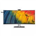 MONITOR PHILIPS LED 39,7" 40B1U6903CH/00 - 1891369