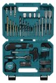MAKITA ZESTAW AKCESORIÓW 60szt. - 2235672
