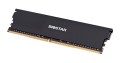 Pamięć DDR4 Biostar 8GB 3200MHz Heatsink Storming Vseries - 2898160