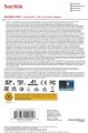 SANDISK ULTRA microSDXC 128GB 140MB/s + SD ADAPTER - 2161939