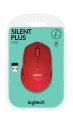 Mysz Logitech M330 910-004911 (optyczna; 1000 DPI; kolor czerwony) - 929544