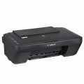 Urządzenie wielof. Canon PIXMA MG2556S Szare - 2899342