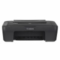 Urządzenie wielof. Canon PIXMA MG2556S Szare - 2899343