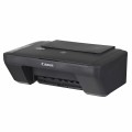 Urządzenie wielof. Canon PIXMA MG2556S Szare - 2899344