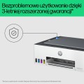 Urządzenie wielofunkcyjne HP Smart Tank 580 - 2861848