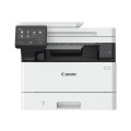 Drukarka Canon i-SENSYS MF463DW  5951C008 - 1924648
