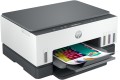 Urządzenie wielofunkcyjne HP Smart Tank 670 6UU48A - 2713267
