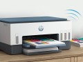 Urządzenie wielofunkcyjne HP Smart Tank 670 6UU48A - 2734162