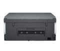 Urządzenie wielofunkcyjne HP Smart Tank 670 6UU48A - 2749459