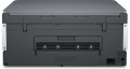 Urządzenie wielofunkcyjne HP Smart Tank 670 6UU48A - 2296813