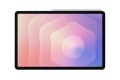 Samsung Galaxy Tab S11 (X736) 5G 12/128GB Silver - 2820433