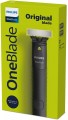 Golarka PHILIPS Oneblade QP 1424/10 - 2905951
