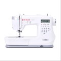 SINGER Maszyna do szycia Elite CE677 Prąd elektryczny Biała - 2906405