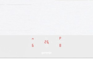 Płyta indukcyjna GORENJE GI6421SYW