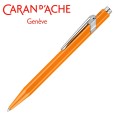 Caran d’Ache Długopis szwajcarski 849, kolor pomarańczowy - 2909582
