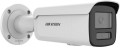Hikvision Pro Series with AcuSense DS-2CD2T46G3-4IZY(2.8/4MM) kamera przemysłowa Tubowa Kamera bezpieczeństwa IP Zewnętrzna 2688 x 1520 px Sufit / Ściana - 2910474