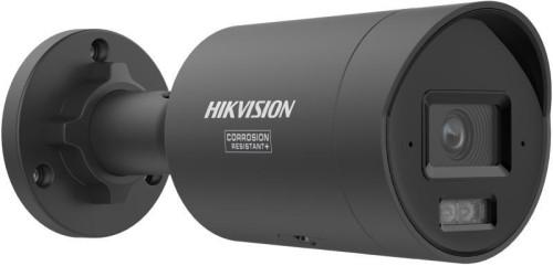 Kamera IP Hikvision DS-2CD2043G2-LIZ2UY(2.8/4mm)/BLACK - 2910475