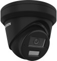 Hikvision Pro Series with AcuSense DS-2CD2343G2-LIZ2UY(2.8/4MM)/BLACK kamera przemysłowa Obrotowa Kamera bezpieczeństwa IP Zewnętrzna 2688 x 1520 px Sufit / Ściana - 2910495
