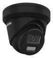Hikvision Pro Series with AcuSense DS-2CD2343G2-LIZ2UY(2.8/4MM)/BLACK kamera przemysłowa Obrotowa Kamera bezpieczeństwa IP Zewnętrzna 2688 x 1520 px Sufit / Ściana - 2910494