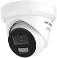 Hikvision Pro Series with AcuSense DS-2CD2343G2-LIZ2UY(2.8/4MM) kamera przemysłowa Obrotowa Kamera bezpieczeństwa IP Zewnętrzna 2688 x 1520 px Sufit / Ściana - 2910525