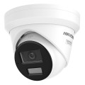Hikvision Pro Series with AcuSense DS-2CD2343G2-LIZ2UY(2.8/4MM) kamera przemysłowa Obrotowa Kamera bezpieczeństwa IP Zewnętrzna 2688 x 1520 px Sufit / Ściana - 2910524
