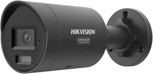 Kamera IP Hikvision DS-2CD2H87G3-LIZS2UY/SL(2.8-12mm)BLK - 2910538