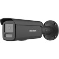 Hikvision Pro Series with AcuSense DS-2CD2T46G2H-4I(2.8mm)(eF)/BLACK Tubowa Kamera bezpieczeństwa IP Zewnętrzna 2688 x 1520 px Sufit / Ściana - 2910561