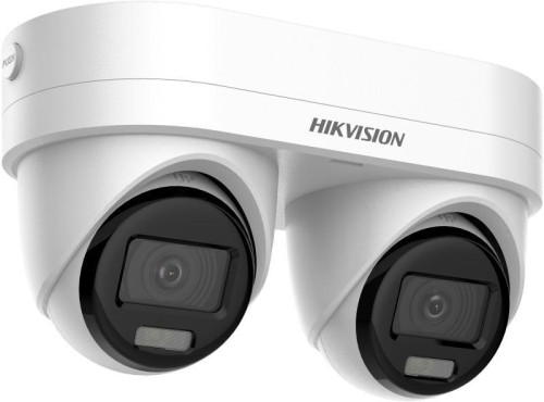 Kamera IP Hikvision DS-2CD2343G2D-LIZ2UY/SL(2.8/4mm) - 2910566