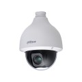 Dahua Technology WizSense SD50225DB-HNY Żarówka Kamera bezpieczeństwa IP Wewnętrz i na wolnym powietrzu 1920 x 1080 px Sufit - 2910638