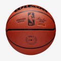 Wilson NBA Authentic Wewnętrz i na wolnym powietrzu Brązowy - 2915878
