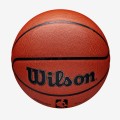 Wilson NBA Authentic Wewnętrz i na wolnym powietrzu Brązowy - 2915877