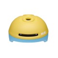 Kask Rowerowy HJC GLEO MT YELLOW BLUE  dzięcięco-młodzieżowy - 2916344