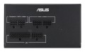 ASUS ATS - Zasilacz sieciowy (wewnętrzny) ATX12V - 80 PLUS Gold - 2918895