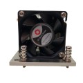 Inter-Tech KĂĽhler Dynatron A26 2HE aktiv AMD Socket SP3, TR4 - 2924047
