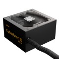 Enermax EMB850EWT-NAC moduł zasilaczy 850 W 20+4 pin ATX ATX Czarny - 2924069