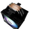 Enermax ETS-T41D-ARGB system chłodzenia komputerów Procesor Chłodnica powietrza 12 cm Czarny - 2924089