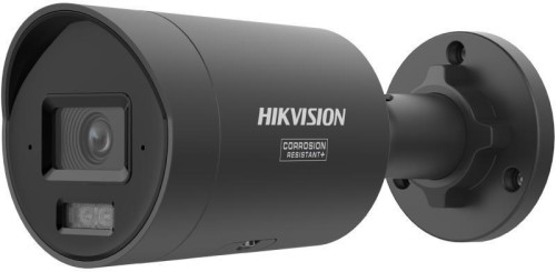 DS-2CD2067G3-LI2UY/SRB(2.8mm)/BLACK Kamera IP HIKVISION - 2924765