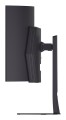 LG 45GX900A-B monitor komputerowy 113 cm (44.5") 3440 x 1440 px Wide Quad HD OLED Czarny - 2931465