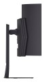 LG 45GX900A-B monitor komputerowy 113 cm (44.5") 3440 x 1440 px Wide Quad HD OLED Czarny - 2931466