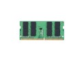 SO DDR4 32GB PC 3200 Mushkin Essentials CL22  1,2V intern retail - 2934045