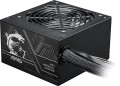 Zasilacz MSI MAG A750BN PCIE5 II - 2941676