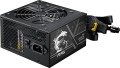 Zasilacz MSI MAG A750BN PCIE5 II - 2941672