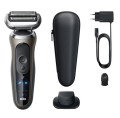 SHAVER 72-C1200S GOLD BRAUN - 2942437