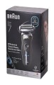 SHAVER 72-C1200S GOLD BRAUN - 2920247