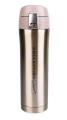 Termos MAESTRO MR-1641-45 (0,45l) złoty - 2944038