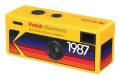 Kodak CHARMERA 1/4" Kompaktowy aparat fotograficzny 1,6 MP CMOS 1440 x 1080 px Wielobarwny - 2923476